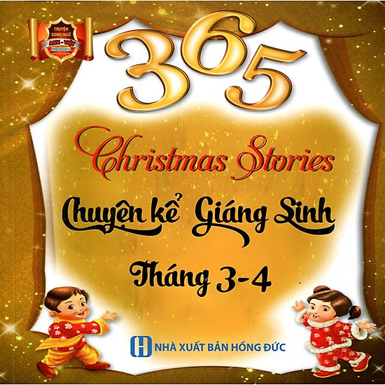 365 Chuyện Kể Giáng Sinh Tháng 3 - 4 (Song Ngữ Anh - Việt)