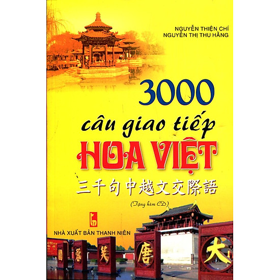 3000 Câu Giao Tiếp Hoa - Việt (Kèm CD)