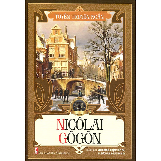 Tuyển Truyện Ngắn Nicolai Gogon