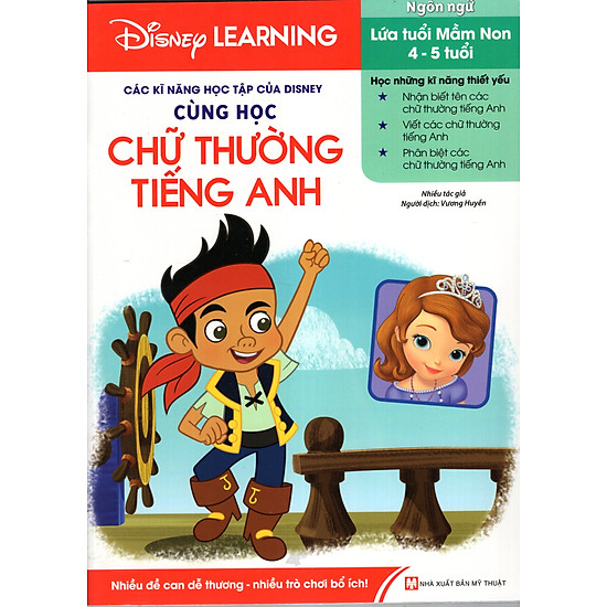 Disney Learning - Cùng Học Chữ Thường Tiếng Anh