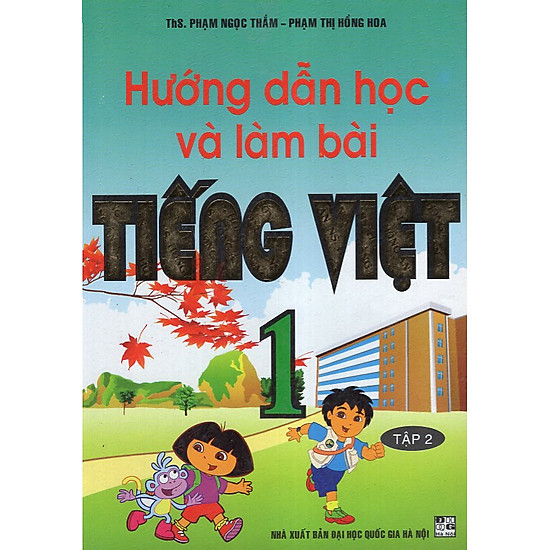 [Download Sách] Hướng Dẫn Học Và Làm Bài Tiếng Việt 1 - Tập 2