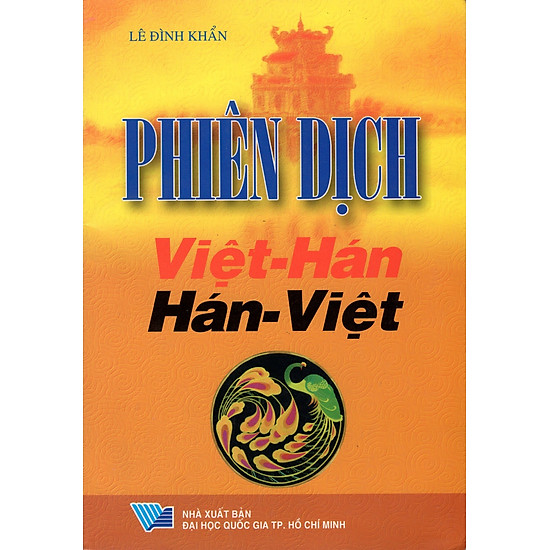 [Download Sách] Phiên Dịch Việt - Hán Hán - Việt