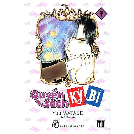 Quyển Sách Kỳ Bí - Tập 4