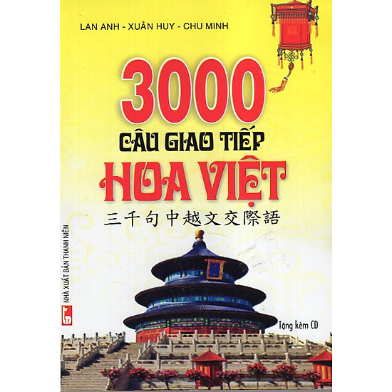 3000 Câu Giao Tiếp Hoa - Việt