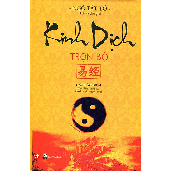 Kinh Dịch Trọn Bộ (Bìa Cứng)
