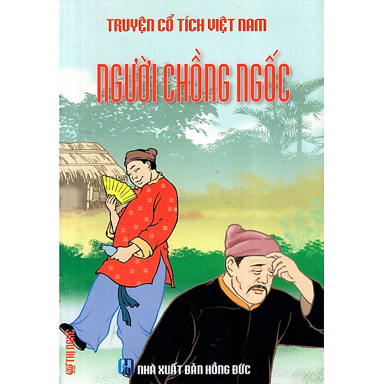 [Download Sách] Truyện Cổ Tích Việt Nam - Người Chồng Ngốc