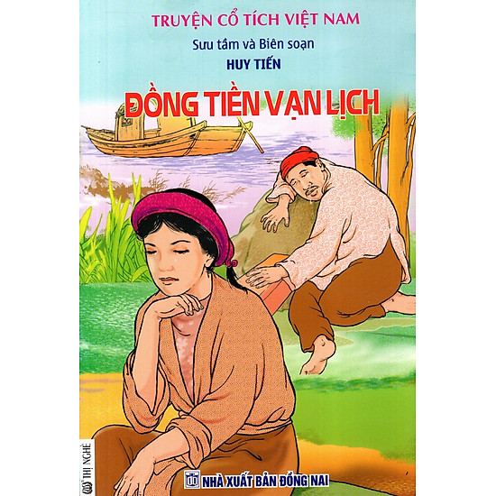 Truyện Cổ Tích Việt Nam - Đồng Tiền Vạn Lịch