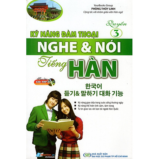 [Download Sách] Kỹ Năng Đàm Thoại Nghe & Nói Tiếng Hàn (Quyển 3) - Kèm CD