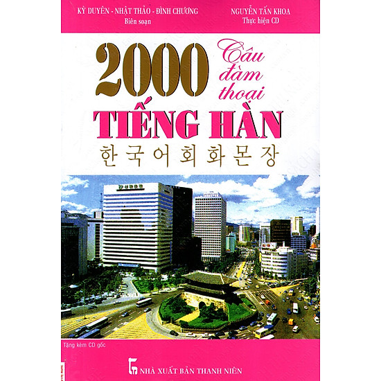 2000 Câu Đàm Thoại Tiếng Hàn (Kèm CD)