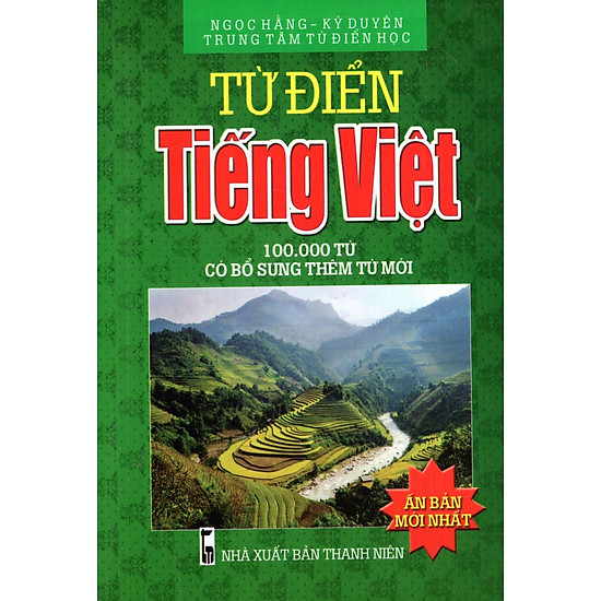 Từ Điển Tiếng Việt (100.000 Từ - Có Bổ Sung Từ Mới) - Sách Bỏ Túi