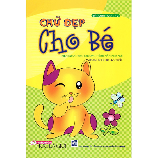 [Download Sách] Chữ Đẹp Cho Bé (Tái Bản 2016) - (4-5 tuổi)