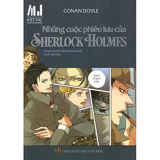 Series Truyện Tranh Kiệt Tác Văn Chương - Những Cuộc Phiêu Lưu Của  Sherlock Holmes