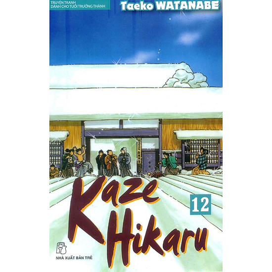 Kaze Hikaru - Tập 12