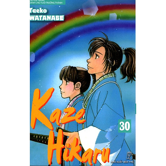[Download sách] Kaze Hikaru - Tập 30