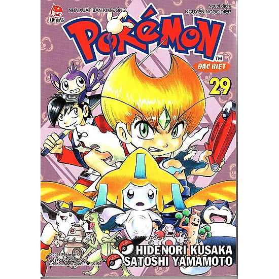 [Download Sách] Pokemon Đặc Biệt - Tập 29