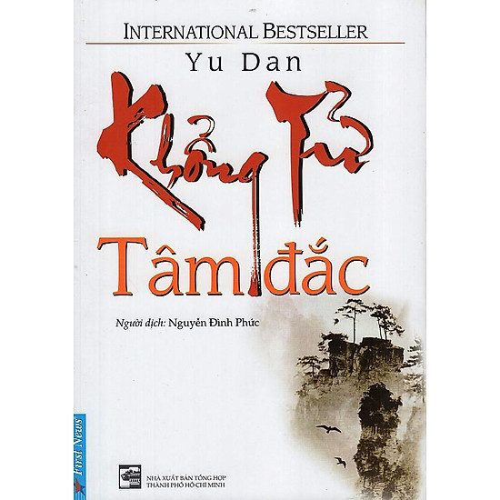 [Download sách] Khổng Tử Tâm Đắc (Tái Bản)