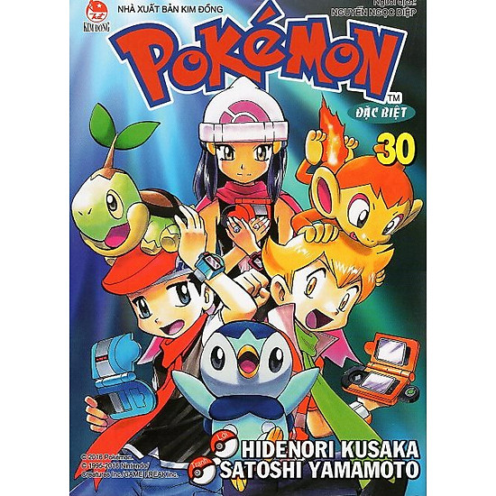 Pokemon Đặc Biệt - Tập 30