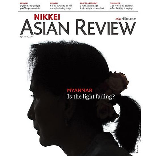 Nikkei Asian Review: Myanmar: Is The Light Fading? - 65