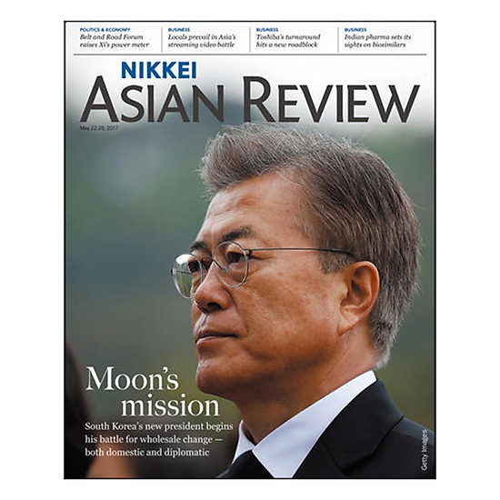 Nikkei Asian Review: Moon's Mision - 20