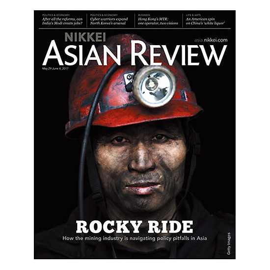 Nikkei Asian Review - Rocky Ride