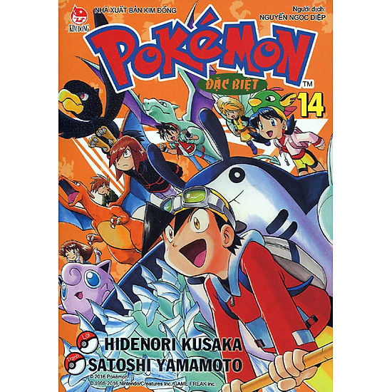 Pokémon Đặc Biệt (Tập 14)