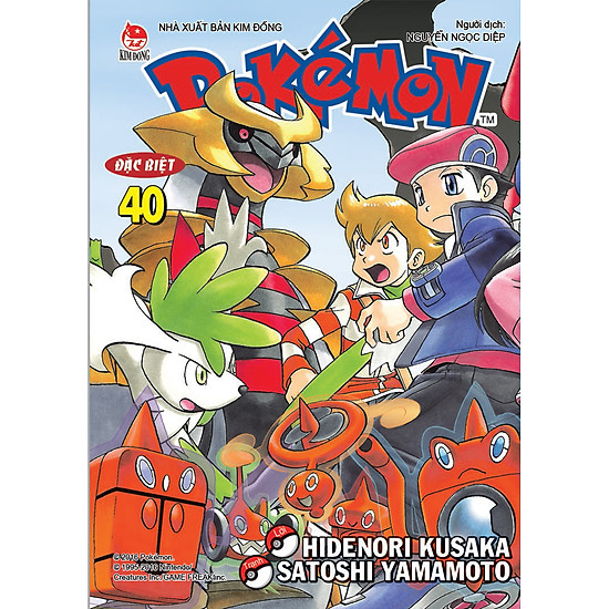 Pokemon Đặc Biệt - Tập 40