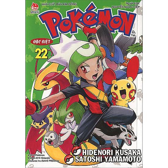 [Download sách] Pokémon Đặc Biệt - Tập 22