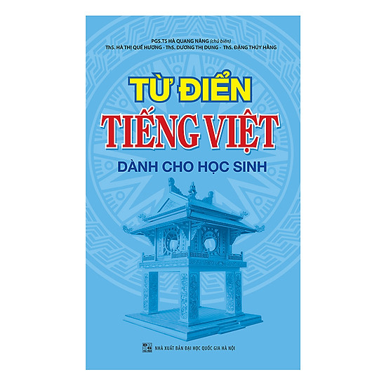 [Download Sách] Từ Điển Tiếng Việt Dành Cho Học Sinh