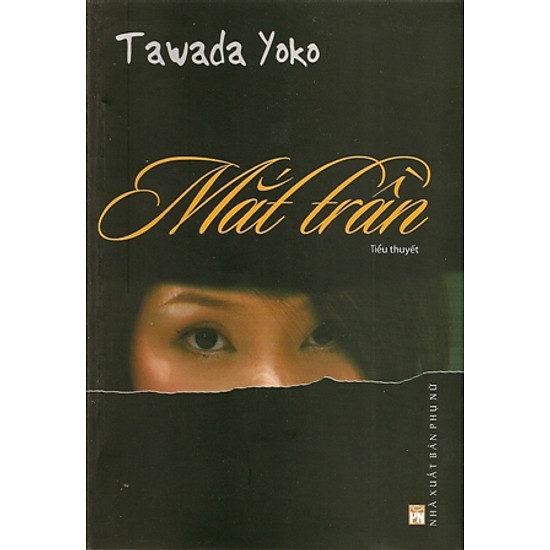 Mắt Trần