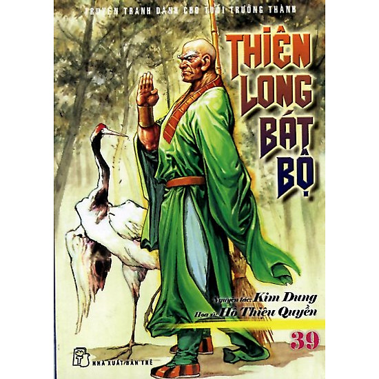[Download sách] Thiên Long Bát Bộ 39-40
