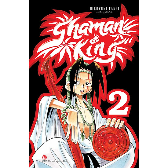 Shaman King - Tập 2