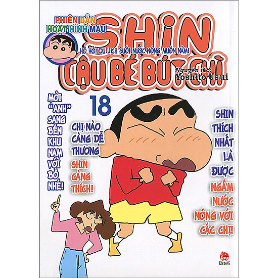 [Download Sách] Shin - Cậu Bé Bút Chì (Hoạt Hình Màu) - Tập 18 (Tái Bản 2015)