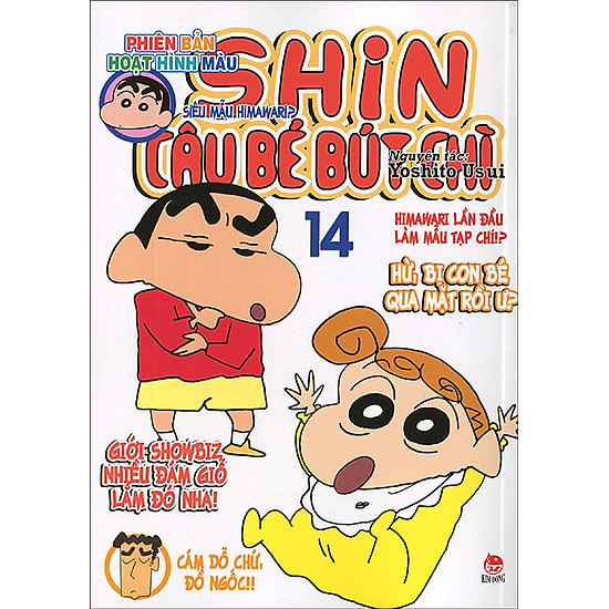 Shin - Cậu Bé Bút Chì (Hoạt Hình Màu) - Tập 14