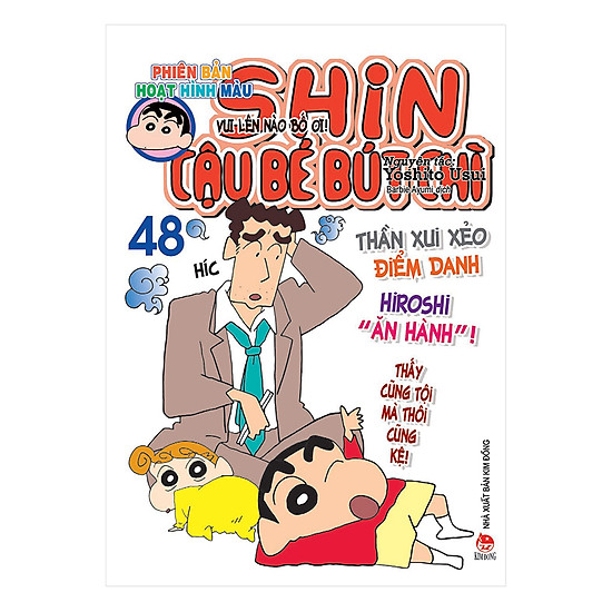 [Download Sách] Shin - Cậu Bé Bút Chì (Phiên Bản Hoạt Hình Màu) - Tập 48