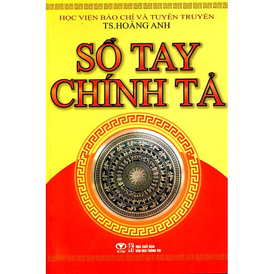 Sổ Tay Chính Tả (Trí Việt)