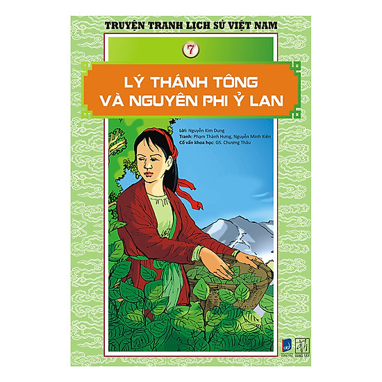 Truyện Tranh Lịch Sử Việt Nam - Lý Thánh Tông Và Nguyên Phi Ỷ Lan (Sách Màu)