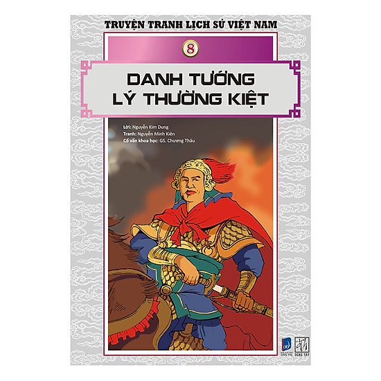 Truyện Tranh Lịch Sử Việt Nam - Danh Tướng Lý Thường Kiệt (Sách Màu)