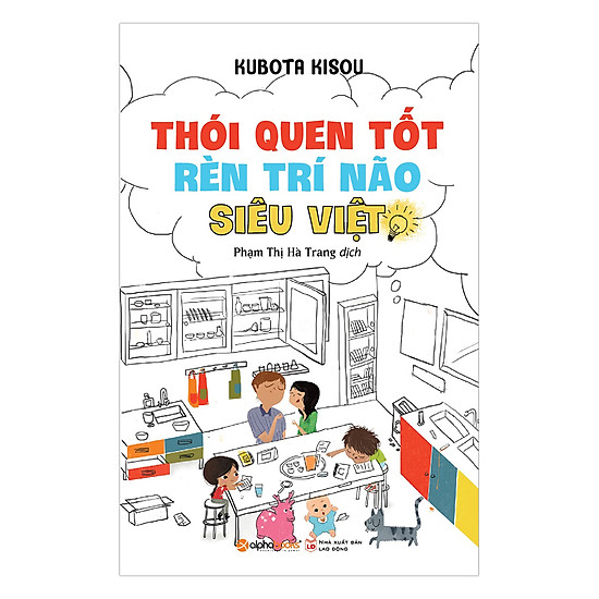 [Download Sách] Thói Quen Tốt Rèn Trí Não Siêu Việt (Tái Bản 2017)
