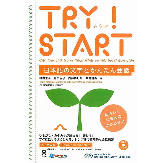 Try! Start - Các Loại Chữ Trong Tiếng Nhật Với Hội Thoại Đơn Giản