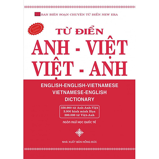 Từ Điển Anh - Việt - Việt - Anh (Lớn)