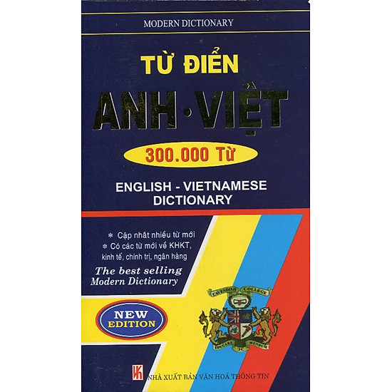 Từ Điển Anh - Việt (300.000 Từ)