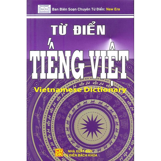 Từ Điển Tiếng Việt (Tái Bản)