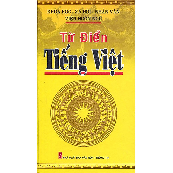 Từ Điển Tiếng Việt
