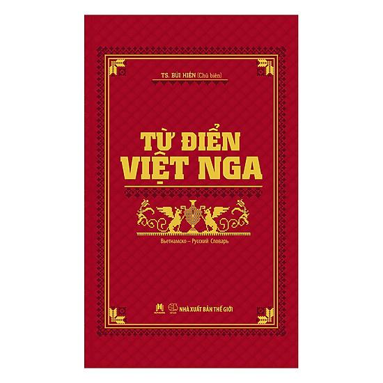 [Download sách] Từ Điển Việt - Nga
