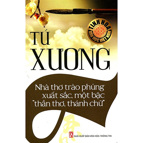 [Download Sách] Tinh Hoa Văn Học Việt Nam - Tú Xương
