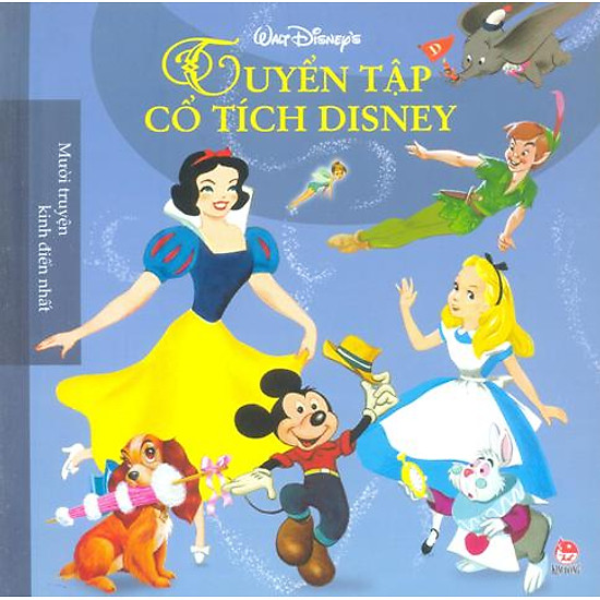 Tuyển Tập Cổ Tích Disney
