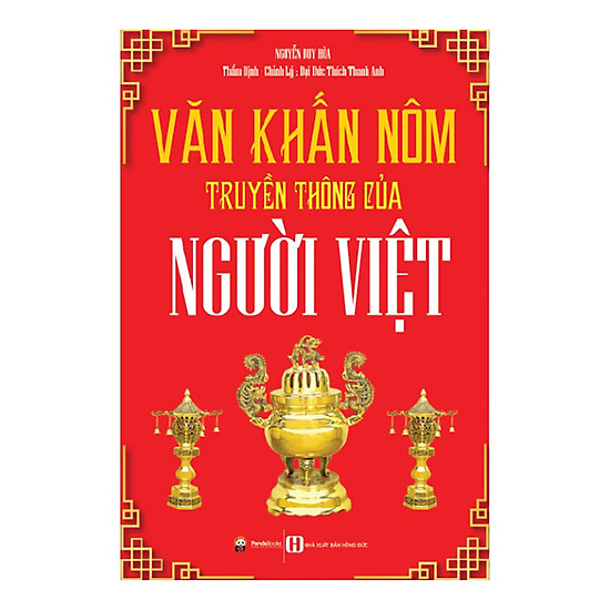 Cẩm Nang Du Lịch Việt Nam Qua Hình Ảnh - Sài Gòn