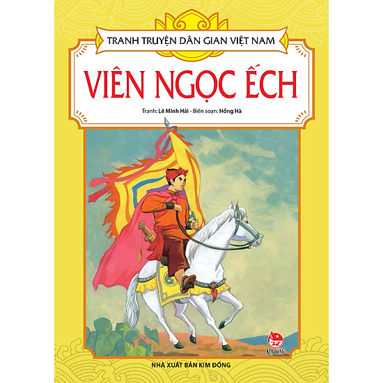 Tranh Truyện Dân Gian Việt Nam - Viên Ngọc Ếch (Tái Bản 2017)