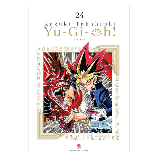 [Download sách] Yu-Gi-Oh! - Vua Trò Chơi (Tập 24)