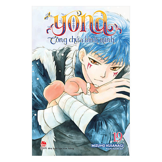 [Download Sách] Yona - Công Chúa Bình Minh (Tập 19)